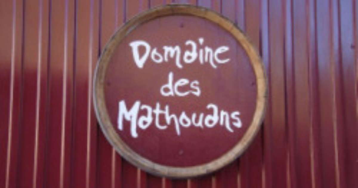 photo de Domaine des Mathouans